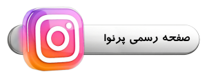 اینستا گرام پرنوا